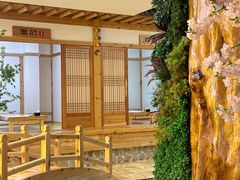 -恒坤北纬42度温泉洗浴(公园路店)