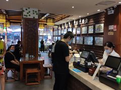 -毅祥斋老孙家泡馍(西羊市店)