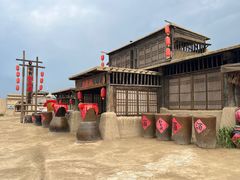 -镇北堡西部影城