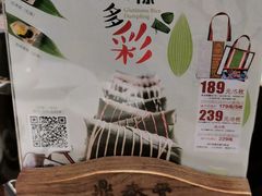 -鼎泰丰(国贸商城店)
