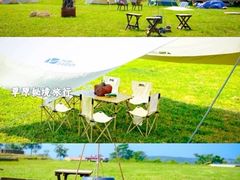-呼伦湖旅游景区