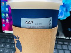 -瑞幸咖啡(三胞国际广场店)