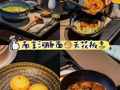 -永隆圣马可国际家居广场(江东中路店)