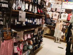 -优衣库(石家庄裕华万达广场店)