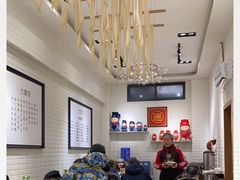 -大嘻咹biangbiang面(历史博物馆店)