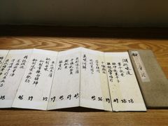 菜单-静一餐厅·湖北菜(前门店)