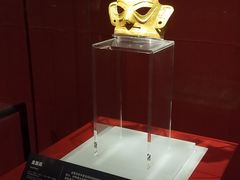金面具-金沙遗址博物馆