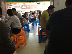 -有间冰室(侨港风情街店)