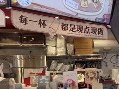 -DQ·蛋糕·冰淇淋(印象城店)