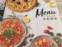-必胜客(上海新南方商城PH店)