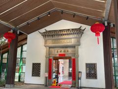 -杭州杭帮菜博物馆