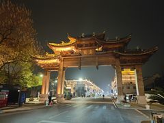 -乌记大厨餐厅