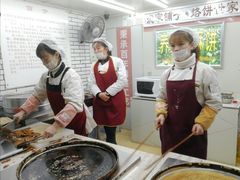 -香糯炎荞饼王(解放碑店)