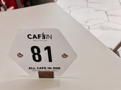 -CAFE'IN精品咖啡体验空间(小寨店)