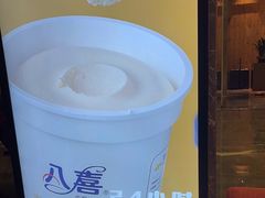 -东吴水韵(吴中店)