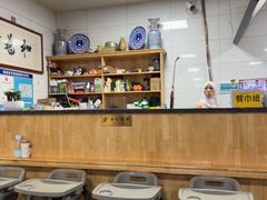 -志亮灌汤蒸饺·清真(庙后街店)