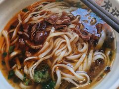 -湘人龙记老长沙米粉(华普国际大厦店)