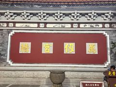 -大理文庙(大理古城)