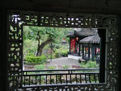 -中山詹园