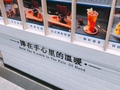 -眷村阿嬷(华润万象城店)