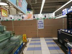-华润万家(凯德和平广场店)