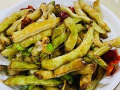 干煸芸豆-满口香饭店