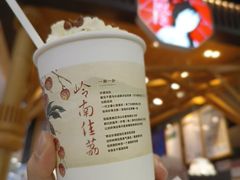 -茶颜悦色(雨花亭凯德二楼店)