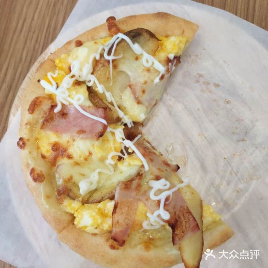 达乐汇比萨(农业南路店)