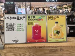 -Mr.Fruits水果先生(北京市百货大楼店)