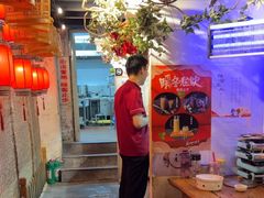 -锦上中式酒馆(南内环店)