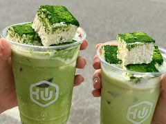 -仙雨林·奶茶鲜果茶(书院巷店)