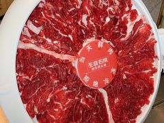 -左庭右院鲜牛肉火锅(新梅广场店)