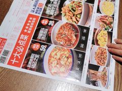 -辣得叫湘菜(四明店)