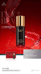 -雅曼妮spa美容养生