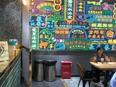 大堂-美芝莲(领展购物广场中关村店)