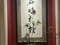 -漾亚·雍雅合鲜(桐梓林店)