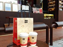 -猫屎咖啡(上下九步行街店)