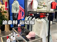 -银座商城(玉函店)