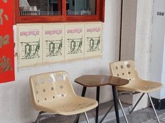 -SAFARI COFFEE