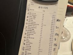 -鹿园 MOOSE(长宁店)