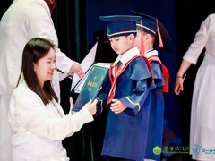 -绿橙国际幼儿园(汤泉逸墅校区)