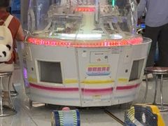 -汤姆熊欢乐世界 · 弹珠机(销品茂店)