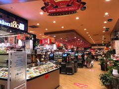 -百佳永辉超市(来福士广场店)