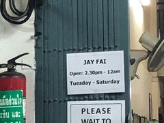 -Raan Jay Fai