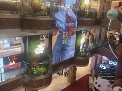 -松雷商业(南岗店)