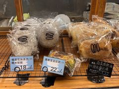 -Max Bakery 阿唛手作