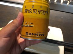 -很久以前羊肉串(中山公园店)