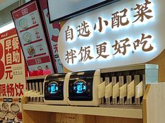 -和合谷(百荣店)