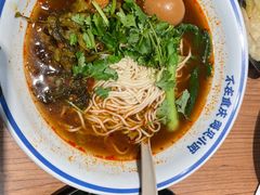 -遇见小面(广州南站店)