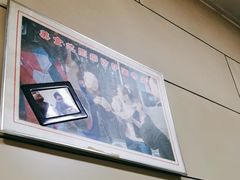 -宝光熏肉鞋底火烧(新街口店)